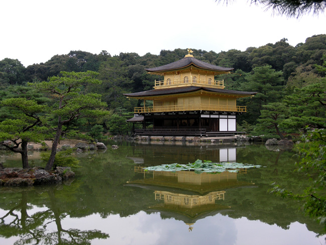 Kinkakuji Temple