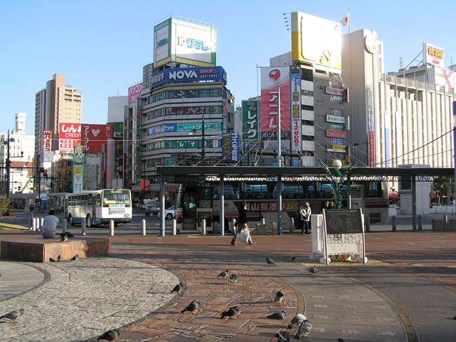 Okayama City