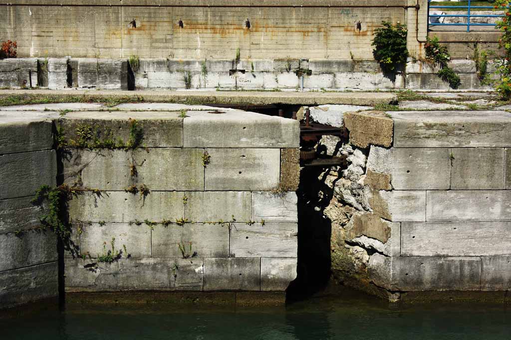 Old Canal Lock whats Left