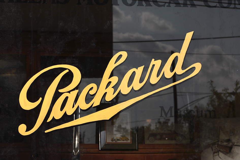 Packard?