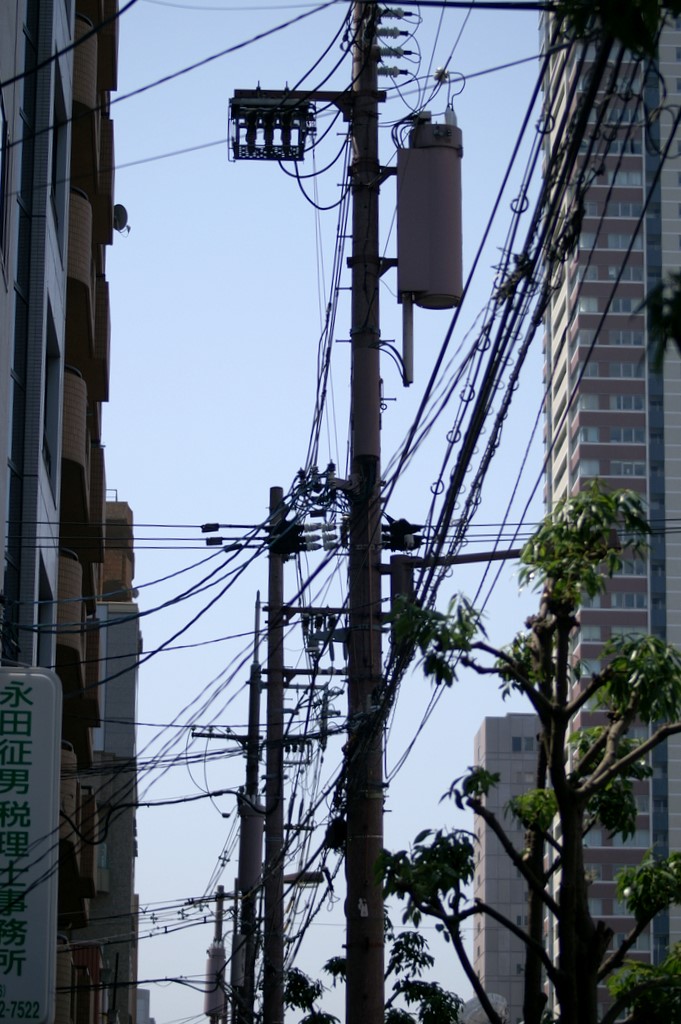 Infrastructure