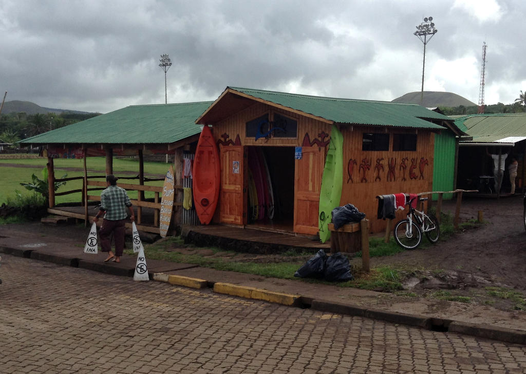 Kayak and surf shop