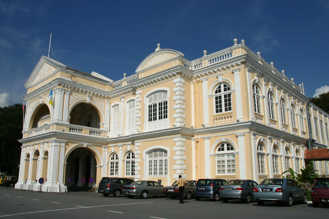 Town Hall