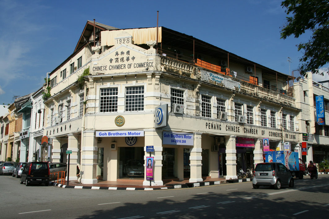 Chinese Chamber of Commerce