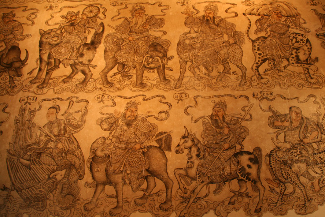 Khoo Kongsi