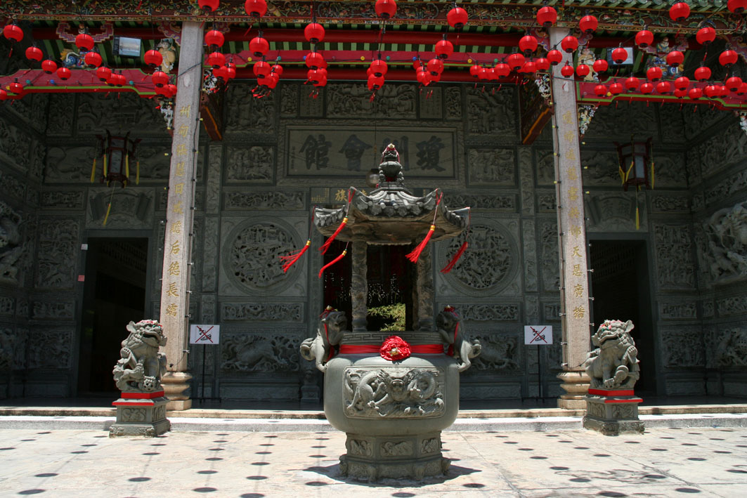 Hainan Temple