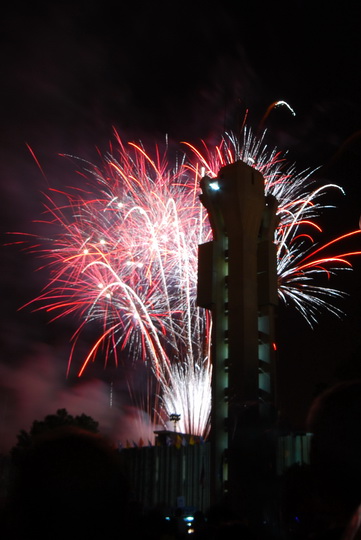 Independence Day 