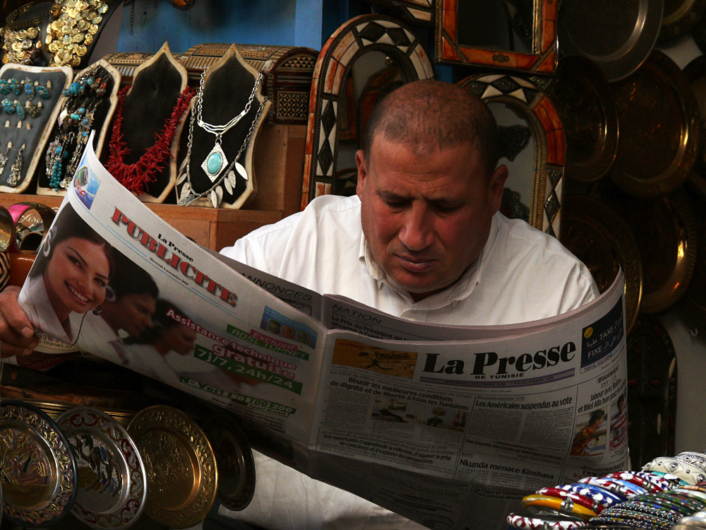 Souvenir shop, Sidi Bou Said, Tunisia, 2008