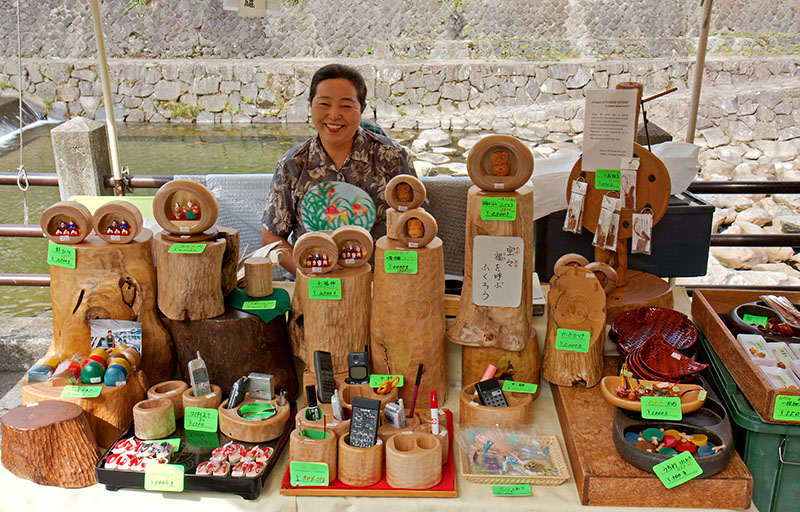 Vendor