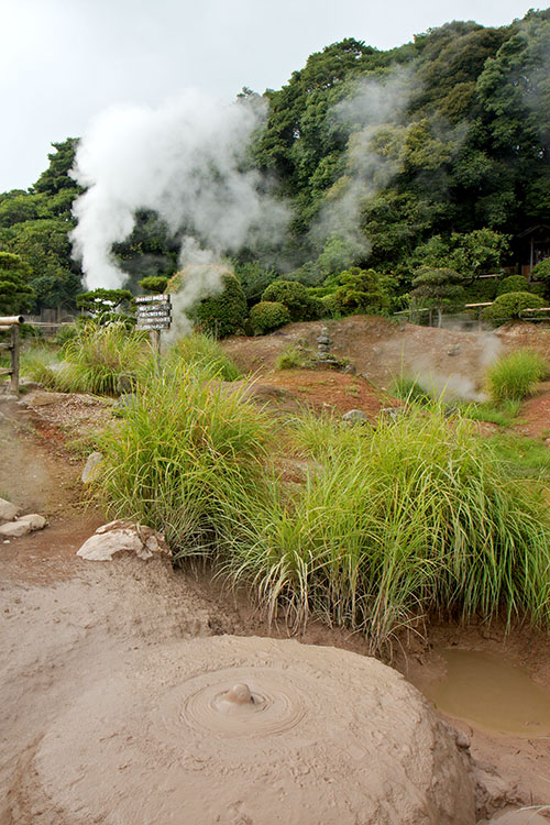 Beppu