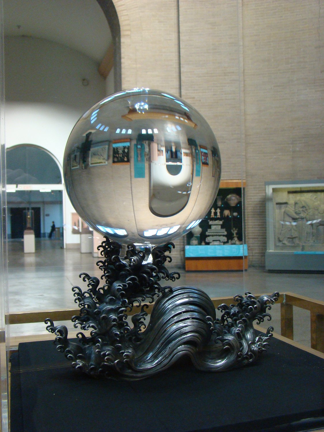 Qing Dynasty Crystal Ball, Penn Museum