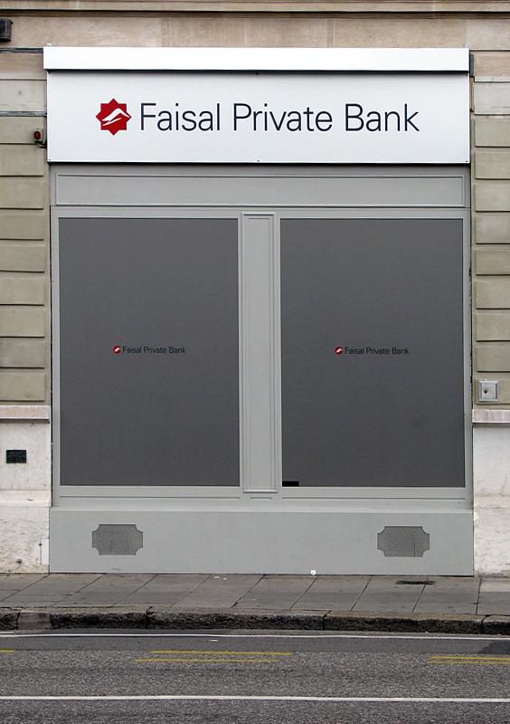 L'invitante banque prive Faisal