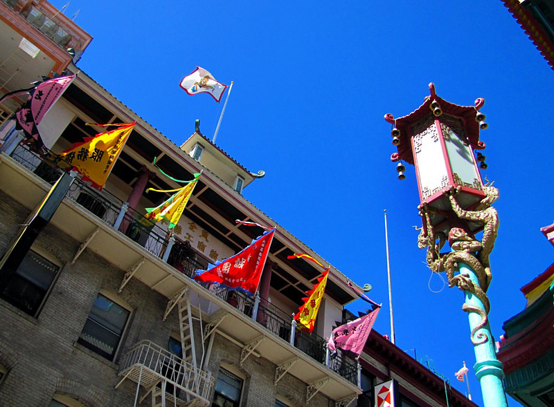 un peu de Chine dans la ville