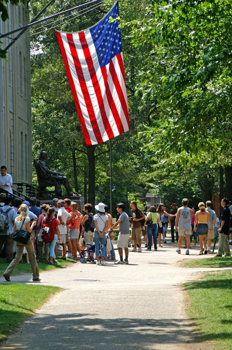 Harvard Commons