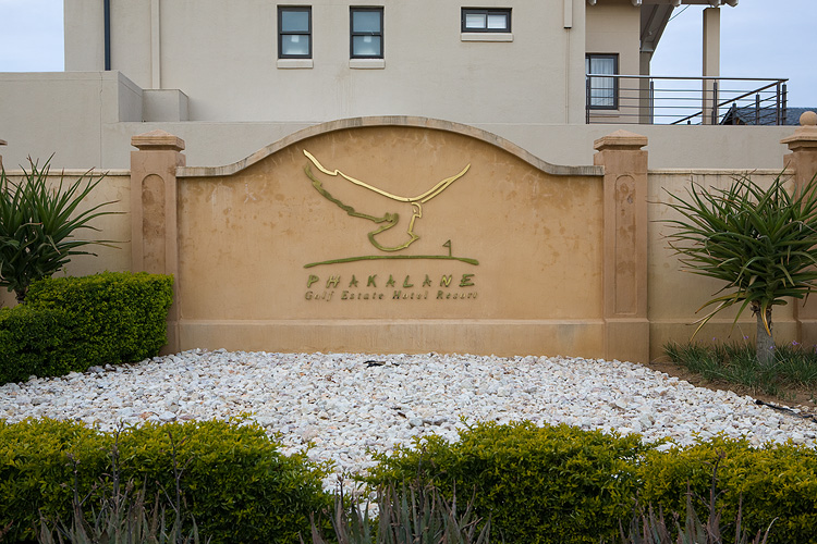 The Phakalane Golf Club
