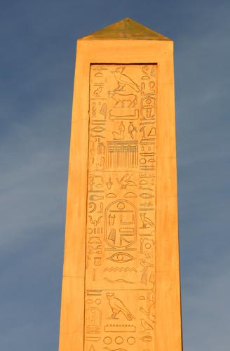 9462 Obelisk in Dahab.jpg