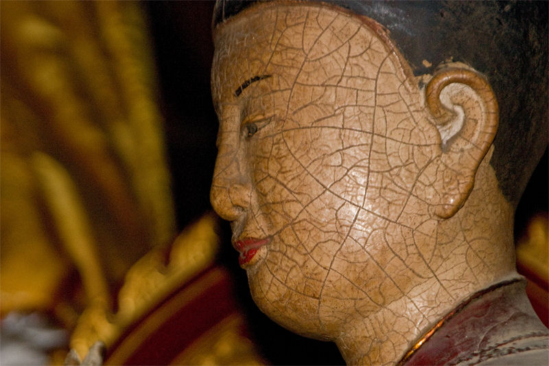 Cha Du