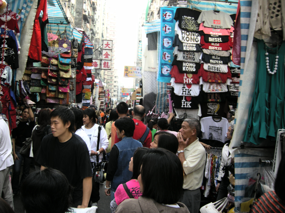 DSCN2790.JPG