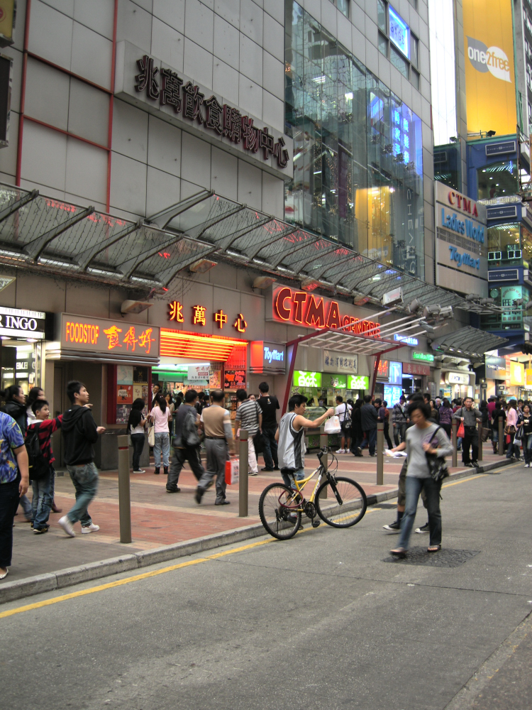 DSCN2804.JPG