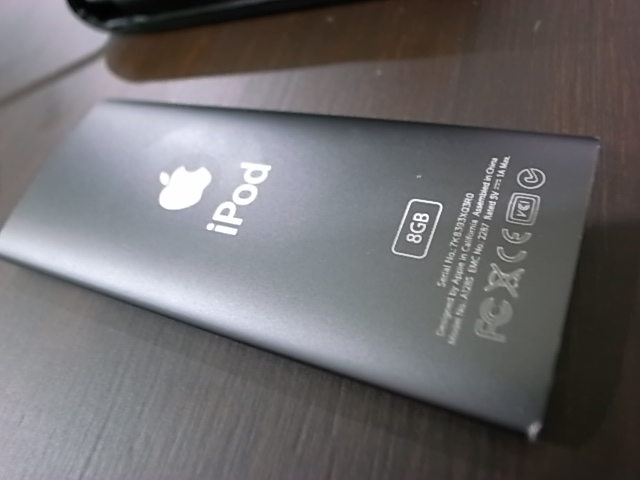 R1050464.JPG