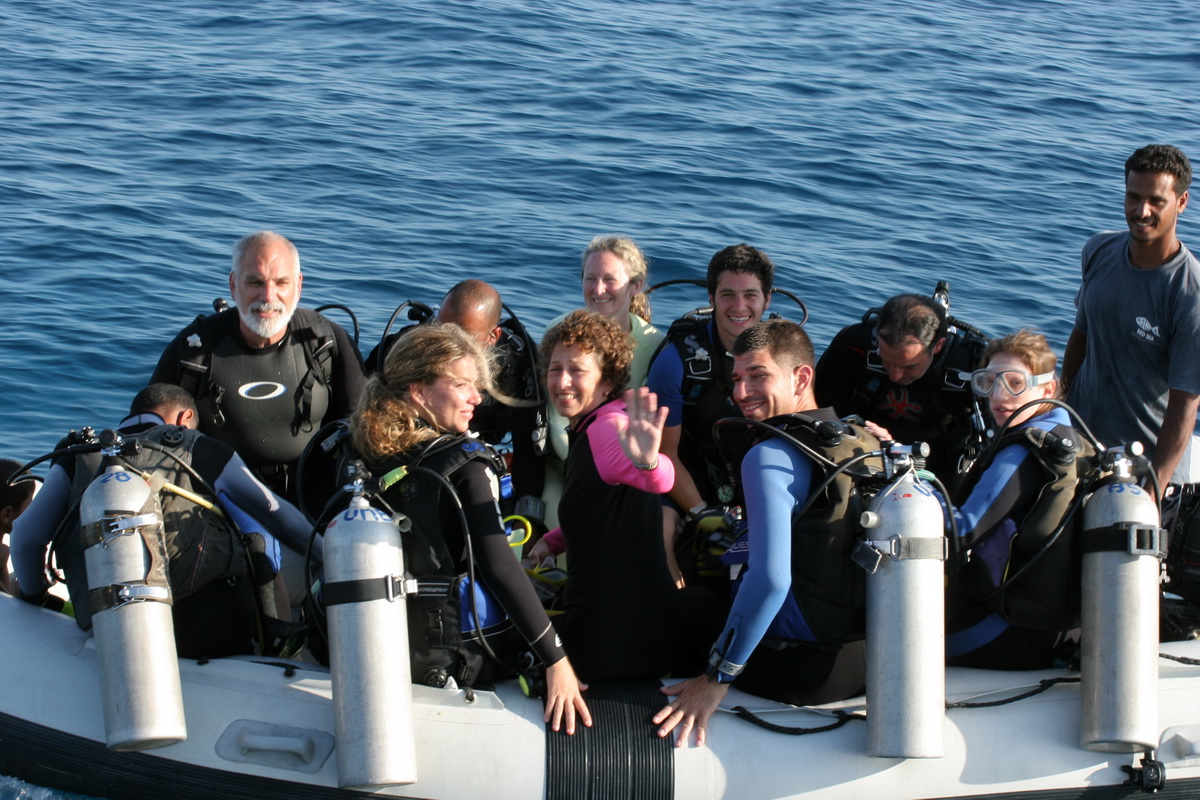 Family and Friends trip