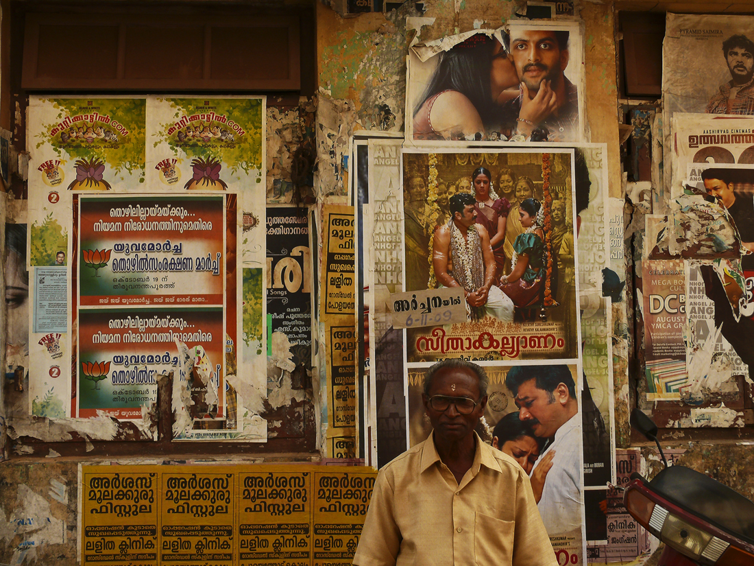 Lost amidst posters.jpg