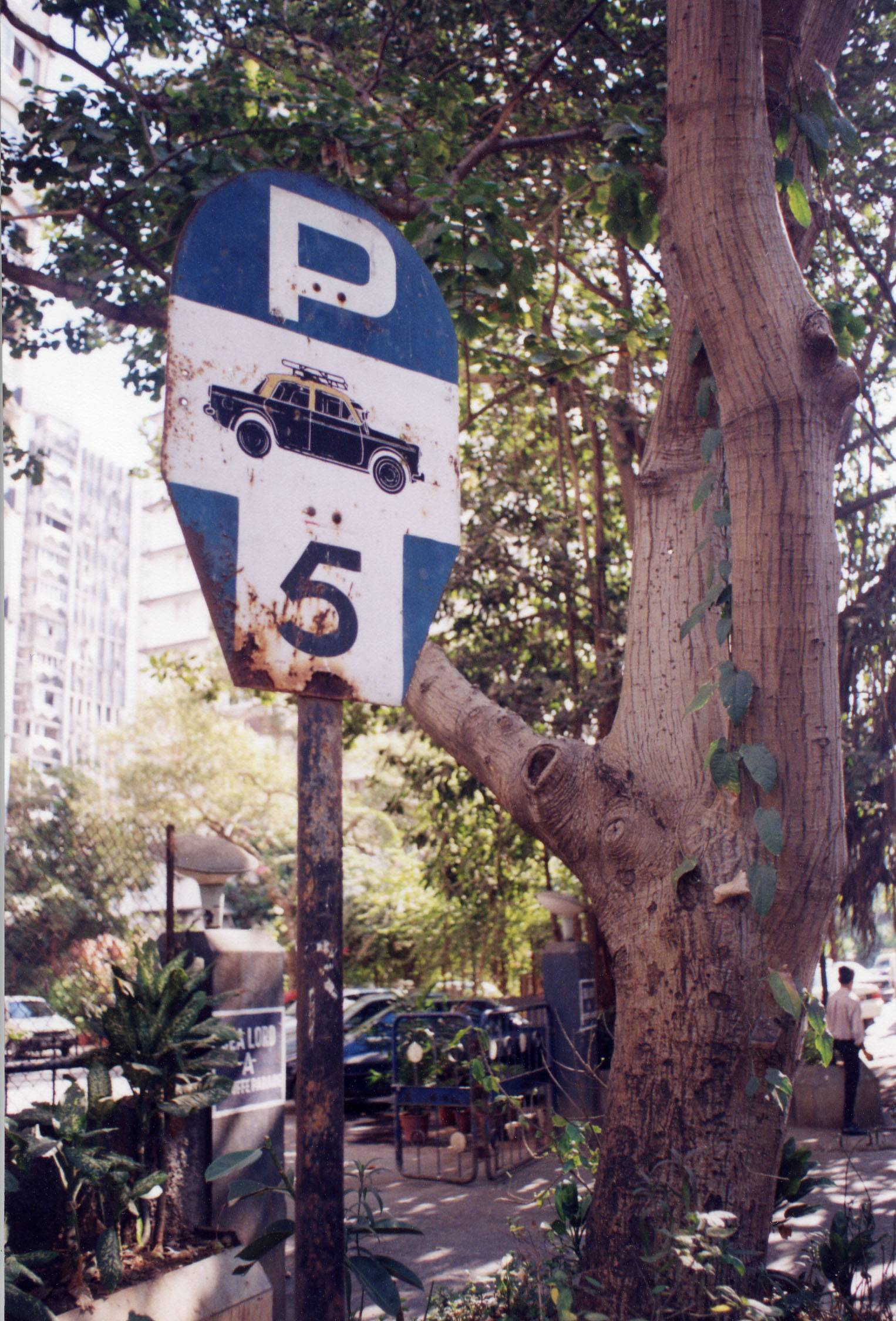 Taxi Stand (Bombay)