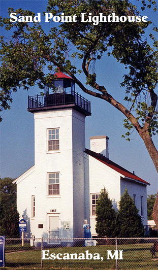 Sand Point Lighthouse