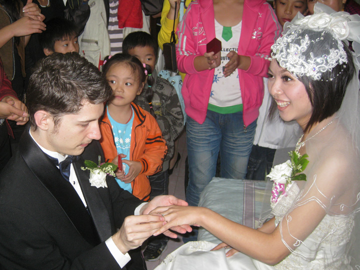 Ring exchange 2