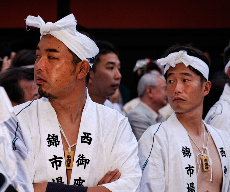 Gion Matsuri procession participants