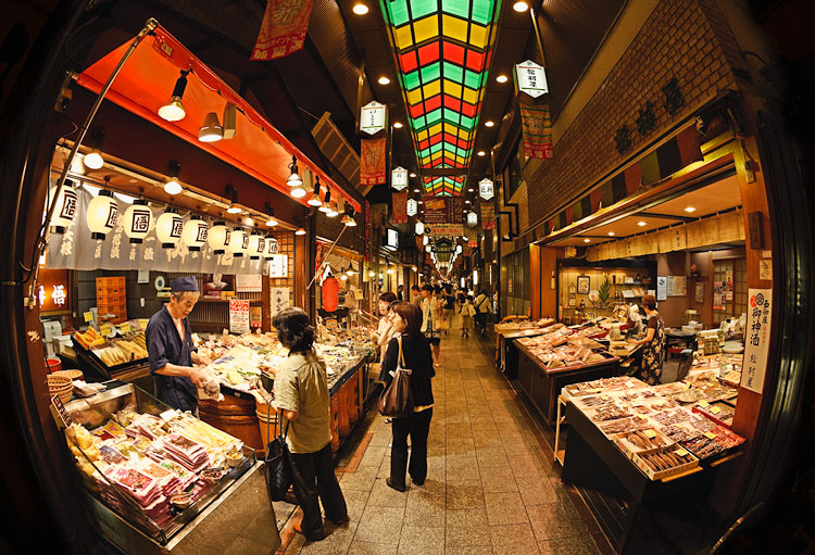 Nishiki Market - Kyoto