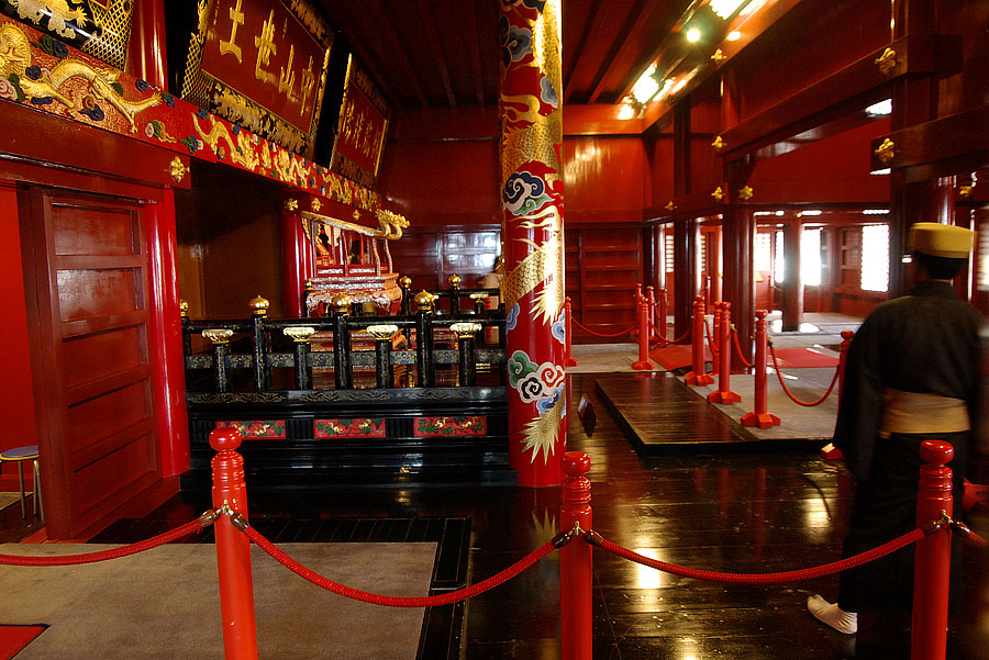 Shuri Castle - Seiden