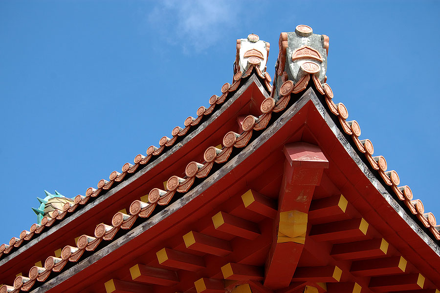 Shuri Castle - Seiden