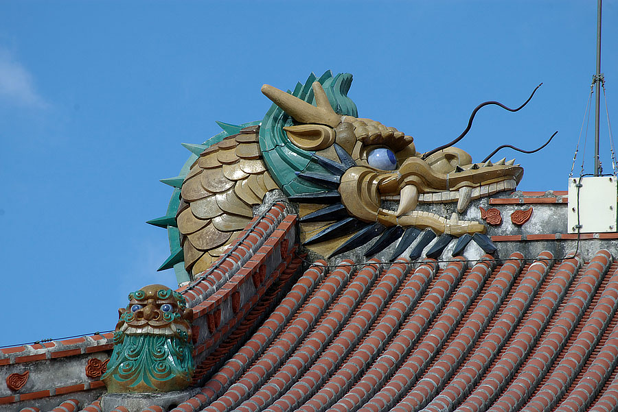 Shuri Castle - Seiden