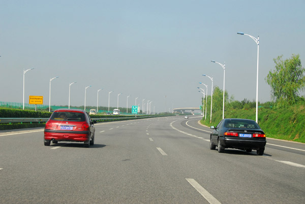 Xi'an Airport Highway
