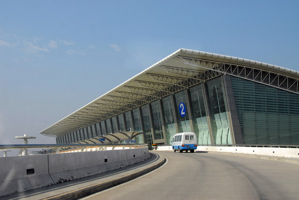 Arriving at Xi'an Airport Terminal 2