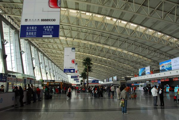 Check-in area, X'ian Airport Terminal 2