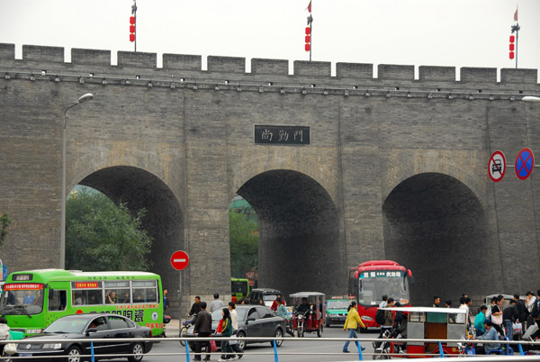 Modern gate in the old city wall by Xi'an train station