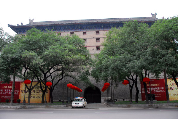 East Gate, Xi'an