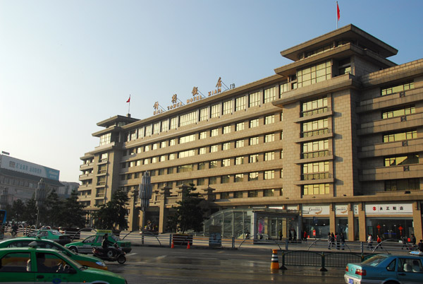 Bell Tower Hotel, Xi'an