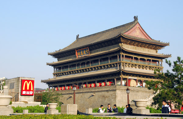 Drum Tower, Xi'an