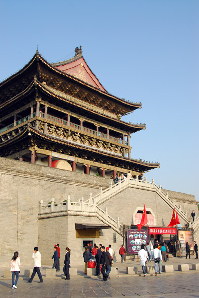 Drum Tower, Xi'an