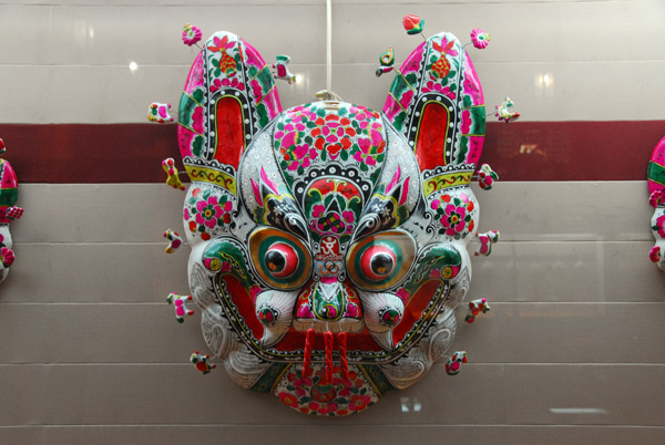 Painted mask, part of the exhibition inside the Bell Tower of Xi'an