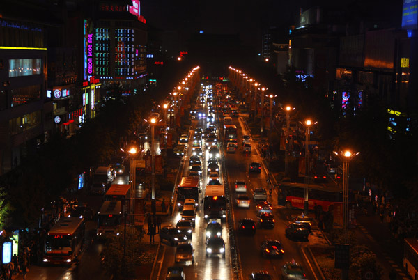 Nan Daije, the road south of the Bell Tower of Xi'an