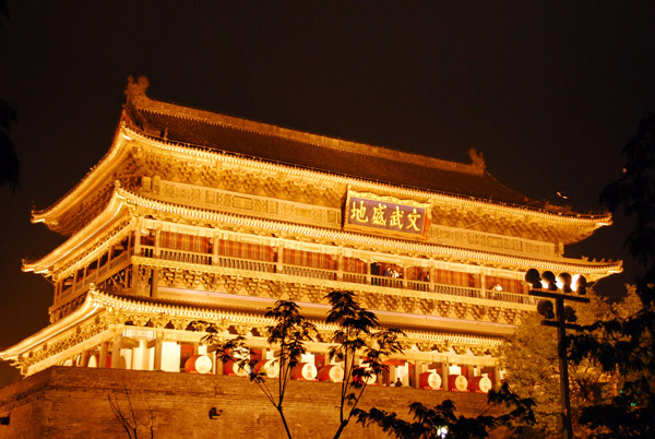 The Drum Tower of Xi'an, 14th Century, rebuilt 18th Century