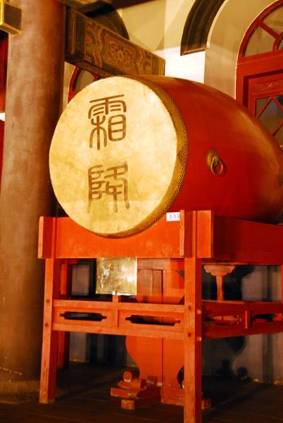 Giant drum in the Drum Tower