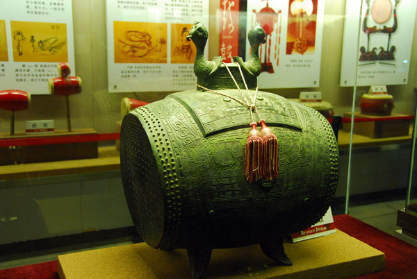 Bronze drum on display inside the Drum Tower