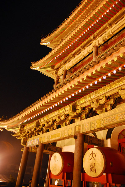 Xi'an Drum Tower