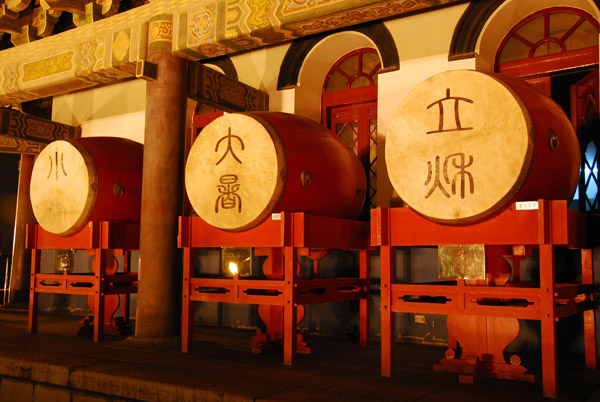 Giant drums of the Xi'an Drum Tower