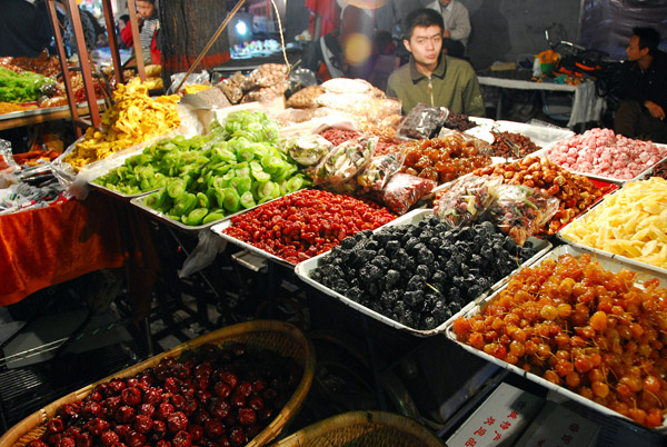 Exotic food at an ourdoor stall along Beiyuanmen Street